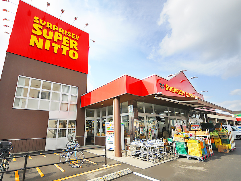 鴨川店の写真(愛媛県松山市)