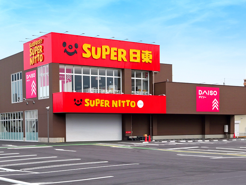 土居田店の外観